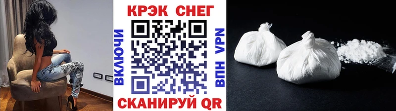 Купить где  Агрыз  Кокаин Колумбийский 