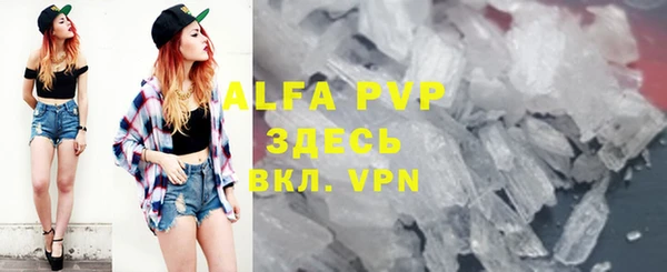 МДМА Чердынь