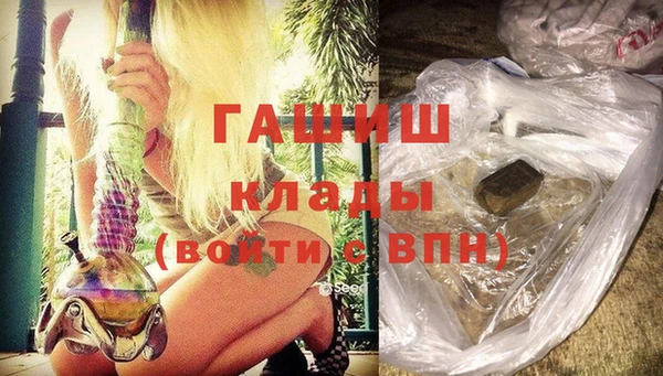 МДМА Чердынь