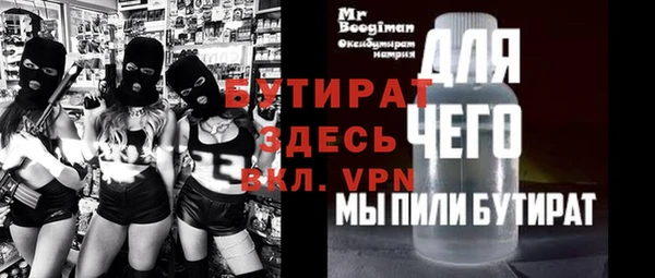 гашик Чекалин