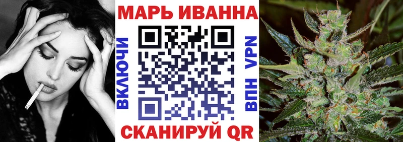 Купить где  Агрыз  Канабис гибрид 
